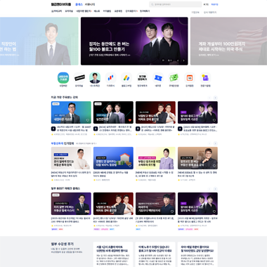 포트폴리오3