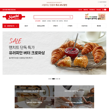 포트폴리오3