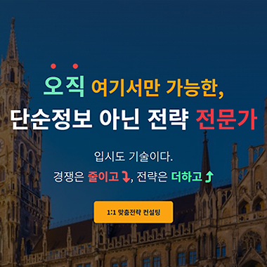 포트폴리오2