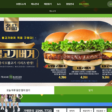 포트폴리오3